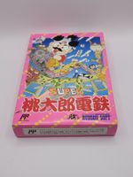 Super Momotarou Dentetsu Famicom NES OVP Japan