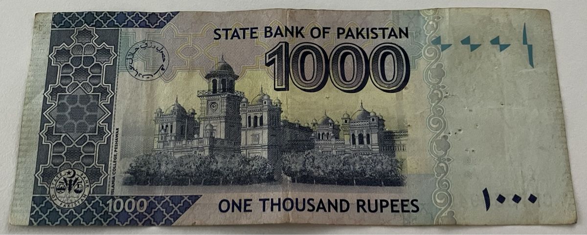 Banconote: Pakistan 1000 Rupees 2011 – Usato da Algetshausen venduto da Carrhard 1