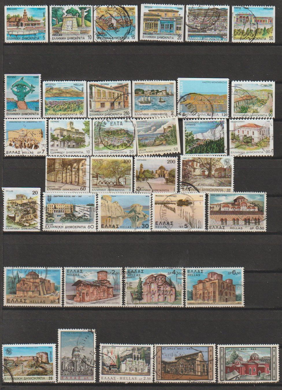 Alle Briefmarken: Hellas monuments 1960-1970 – Gebraucht aus Crans-Montana von kira56