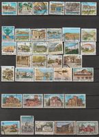 Hellas monuments 1960-1970