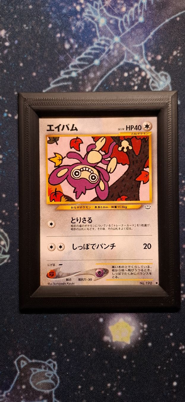 Pokémon Sammelbilder & Trading cards: Aipom 190 - Neo Revelation JP – Gebraucht aus Petit-Lancy von Kara_TCG