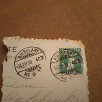 Alte Briefmarke (Schweiz) 1