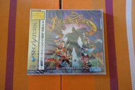 Fighting Vipers - japanisch