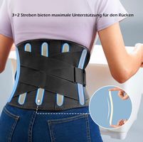 + Rückenbandage Herren und Damen, Atmungsaktive 5 Sterne