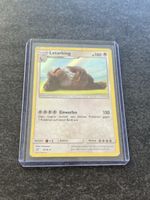 Gländender Letarking Pokémon 18/18