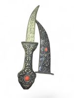 Dekorativer Dolch mit verzierter Klinge – 24,5 cm