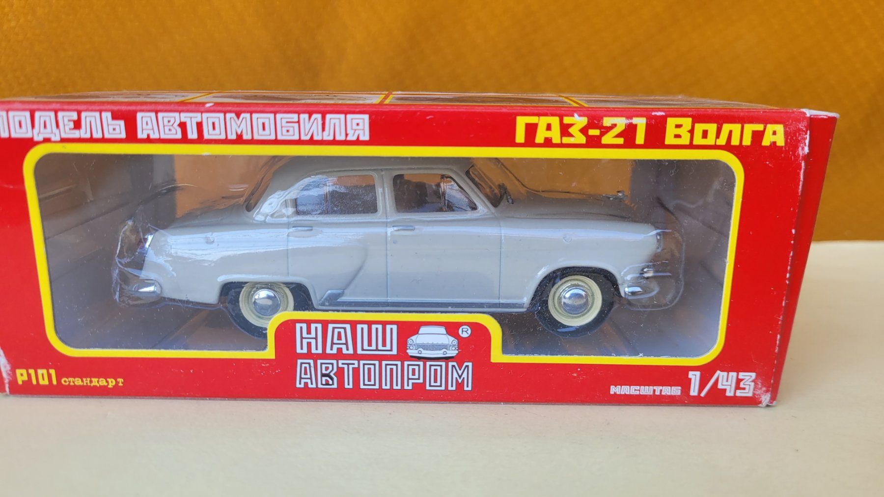 Modellautos: Wolga Gaz 21, 1:43 Avtoprom – Neu (gemäss Beschreibung) aus Domdidier von Bimbo57