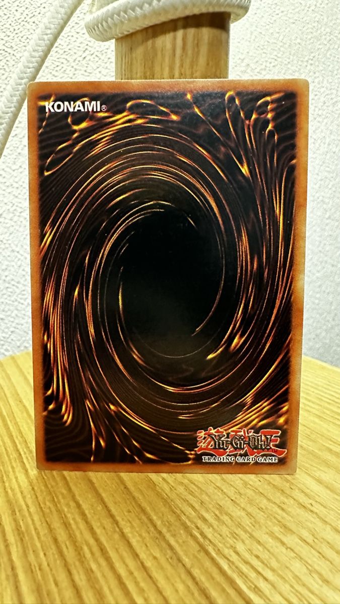 Yugioh Carte collezionabili: Yu-Gi-Oh! Torrential Tribut / DB1 – Usato da Herzogenbuchsee venduto da TCG-High-Quality 3