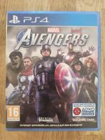 Marvel Avengers PS4 / PS5 📀🎮📀 TOP