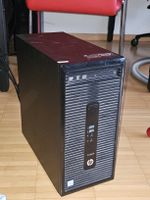HP ProDesk 400 G3 MT – i7-6700, 16GB RAM, 1TB HDD