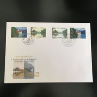 1998 FDC combiné avec la chine !