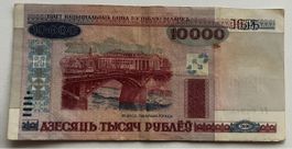 Weissrussland 10'000 Rubel 2000