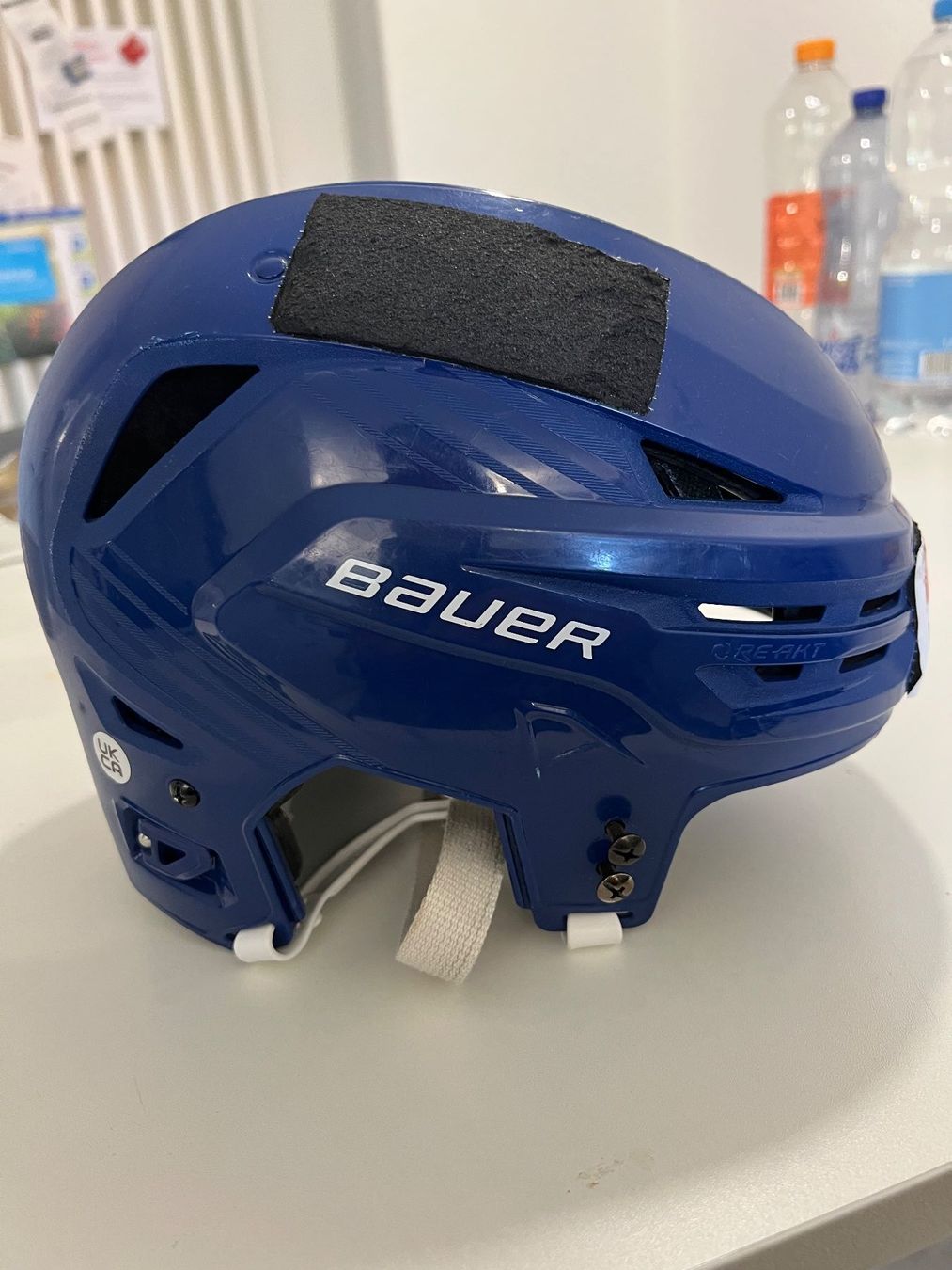 Bauer Caschi: Eishockeyhelm Bauer – Usato da menziken venduto da sevijoel01 2