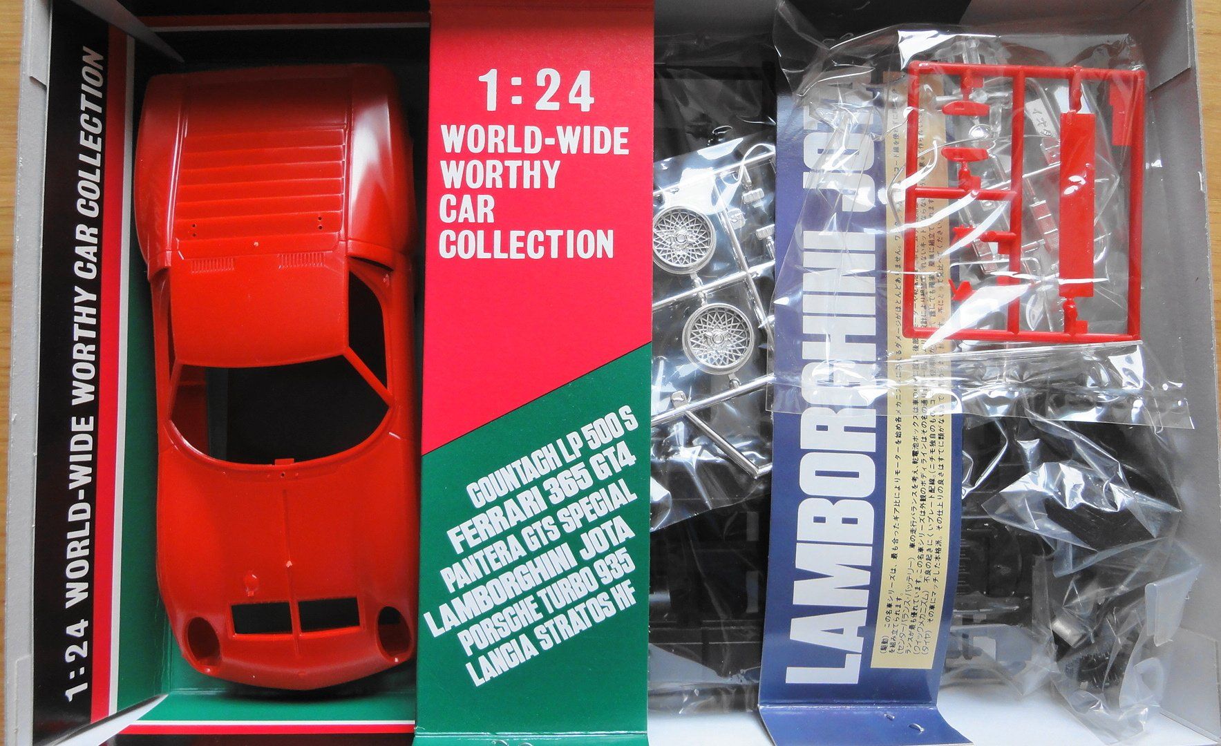Lamborghini Modellini d'auto: NICHIMO LAMBORGHINI JOTA 1:24 – Nuovo (secondo la descrizione) da Frümsen venduto da Malibu69 1