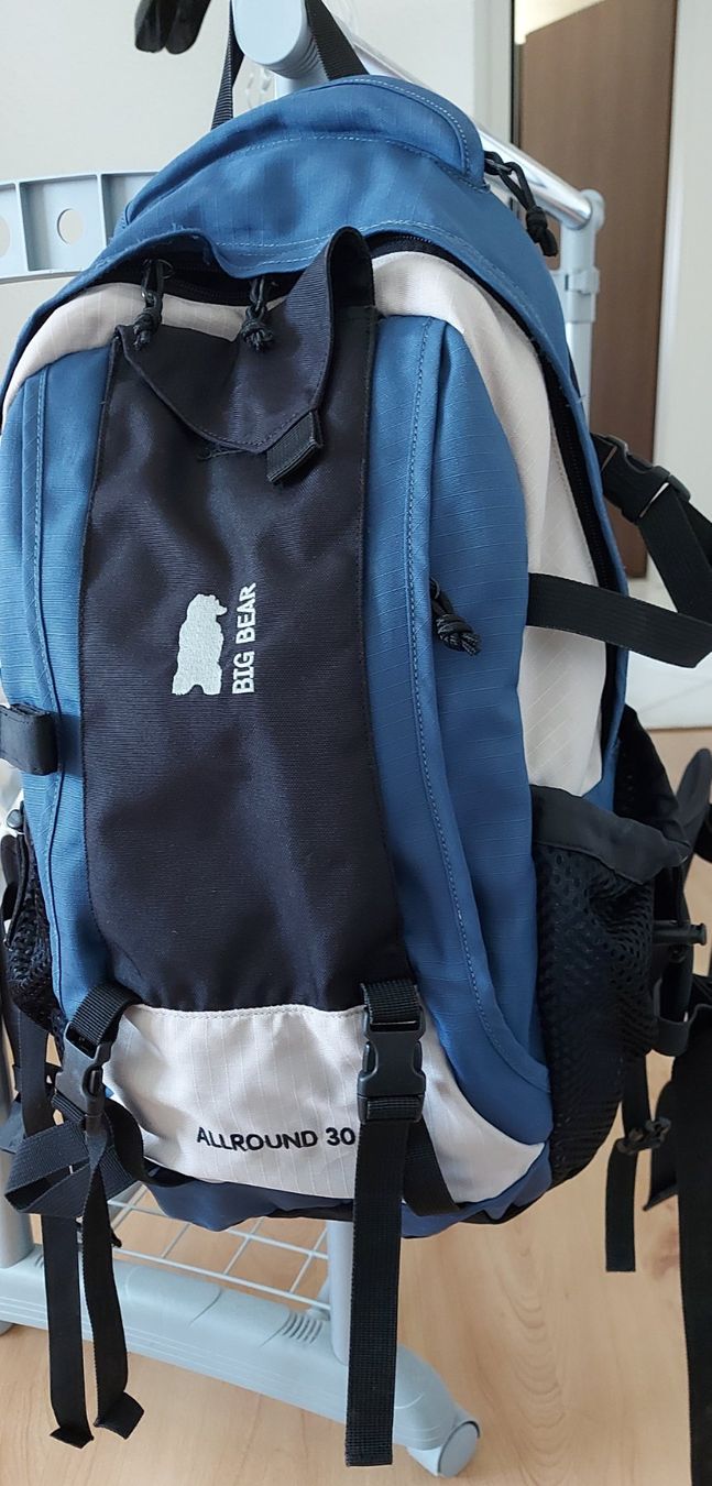 Zaini: Big Bear Trekking Rucksack / Wanderrucksack 30.l – Usato da Rotkreuz venduto da keerthdi 1