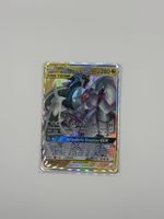 Arceus & Dialga & Palkia GX Tag Team