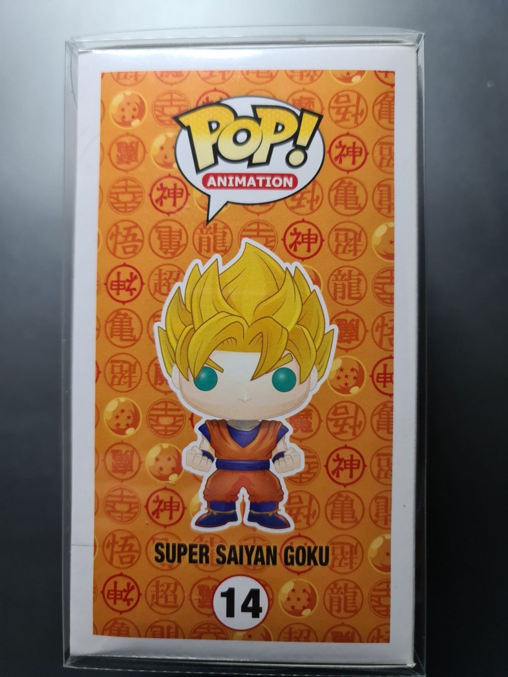 Funko Statuette: Funko Pop Dragon Ball Z 14 Exclusive – Nuovo e nell'imballaggio originale da Elsau venduto da oli_2tdc 1
