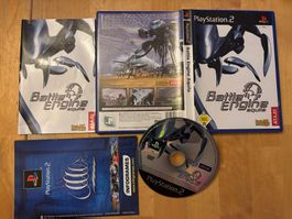 Battle Engine Aquila (CIB)