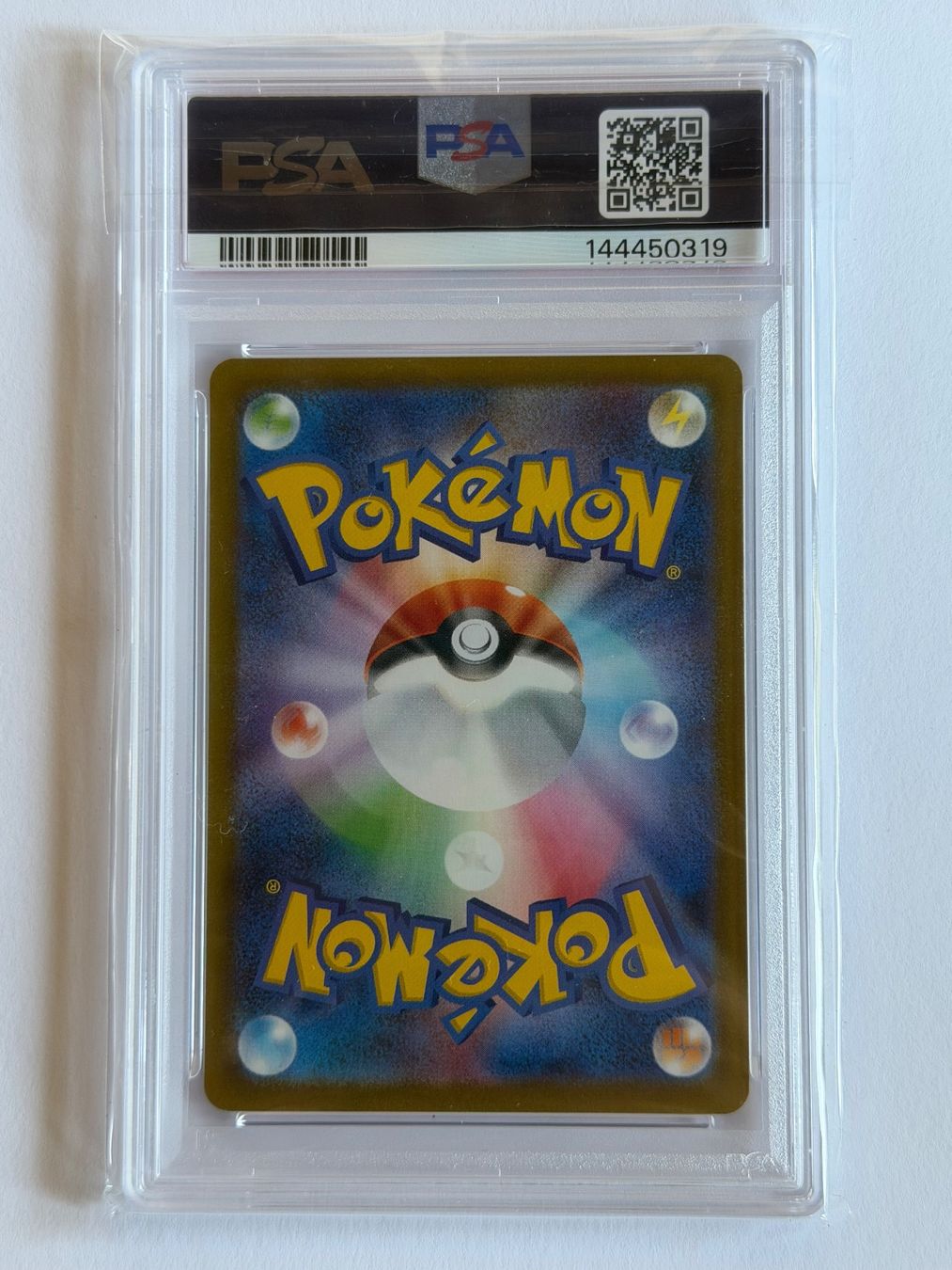 Pokémon Cartes à collectionner: Mega Charizard X ex 110/080 (JP) - PSA 10 – D'occasion à Ilanz par caui 1