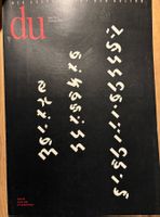 646 Du Kulturmagazin Februar 1995 Extrem – 19 Einzelgänger