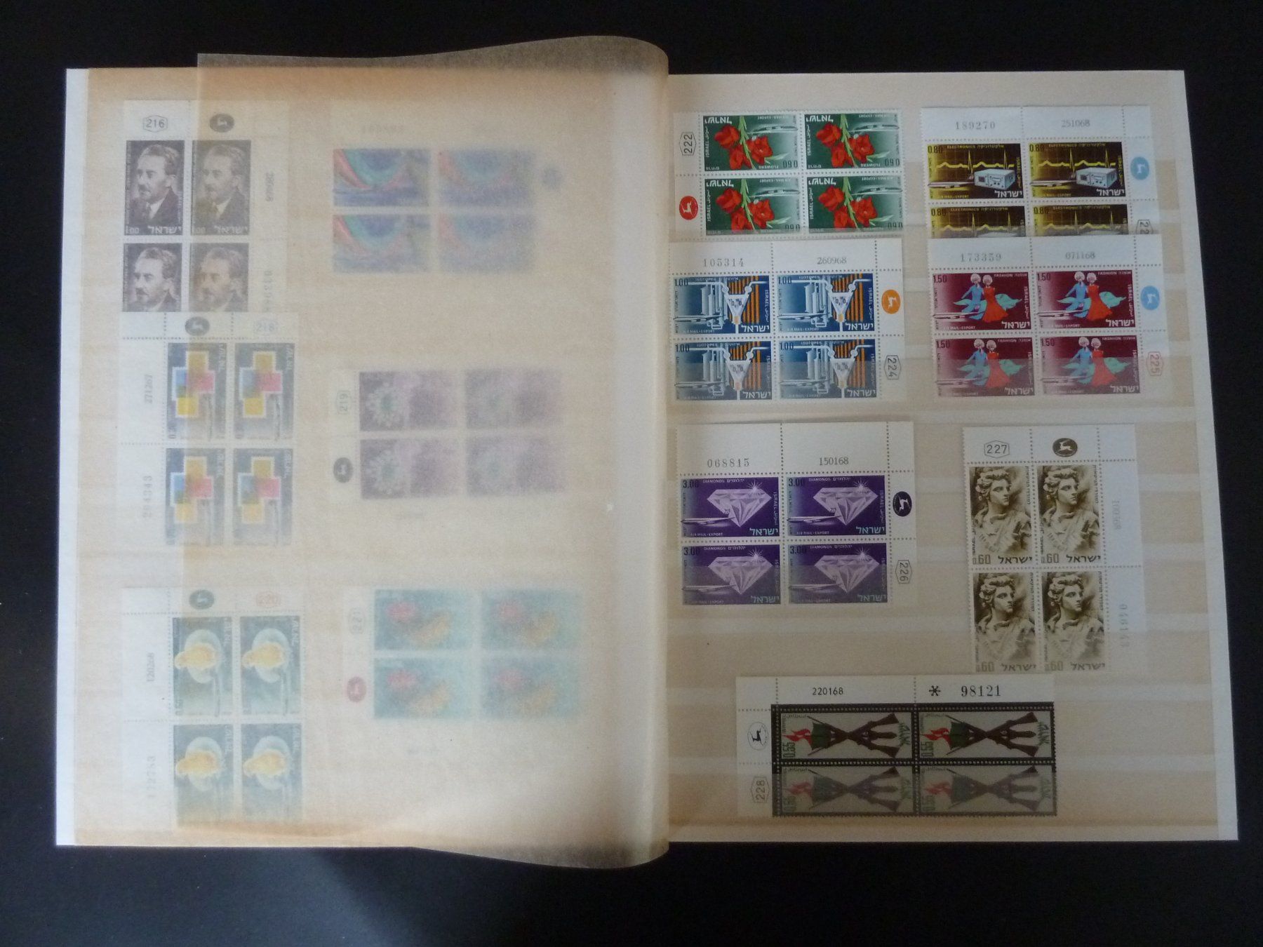 Alle Briefmarken: Lot Israël (897) – Gebraucht aus Onex von BANGON80 5