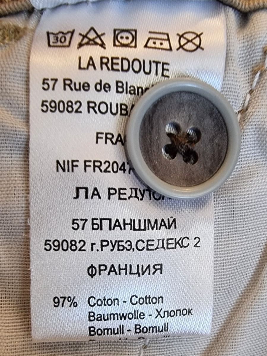 La Redoute Pantaloni: Pantalon garçon beige la Redoute – Usato da Veyrier venduto da Leilazizou 5