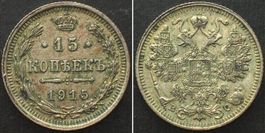 RUSSLAND 15 Kopeken 1916 BC, NIKOLAUS II. Silber vz