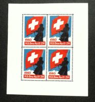 CH Soldatenmarken Block**