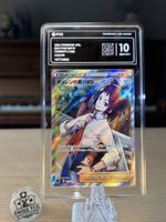 Pokemon Cheren's Care 115/100 SR Graded 10