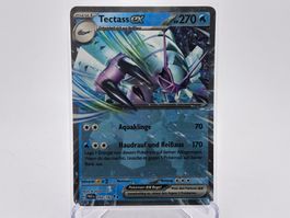 Paradoxrift - Tectass ex  (PAR 50) - DE