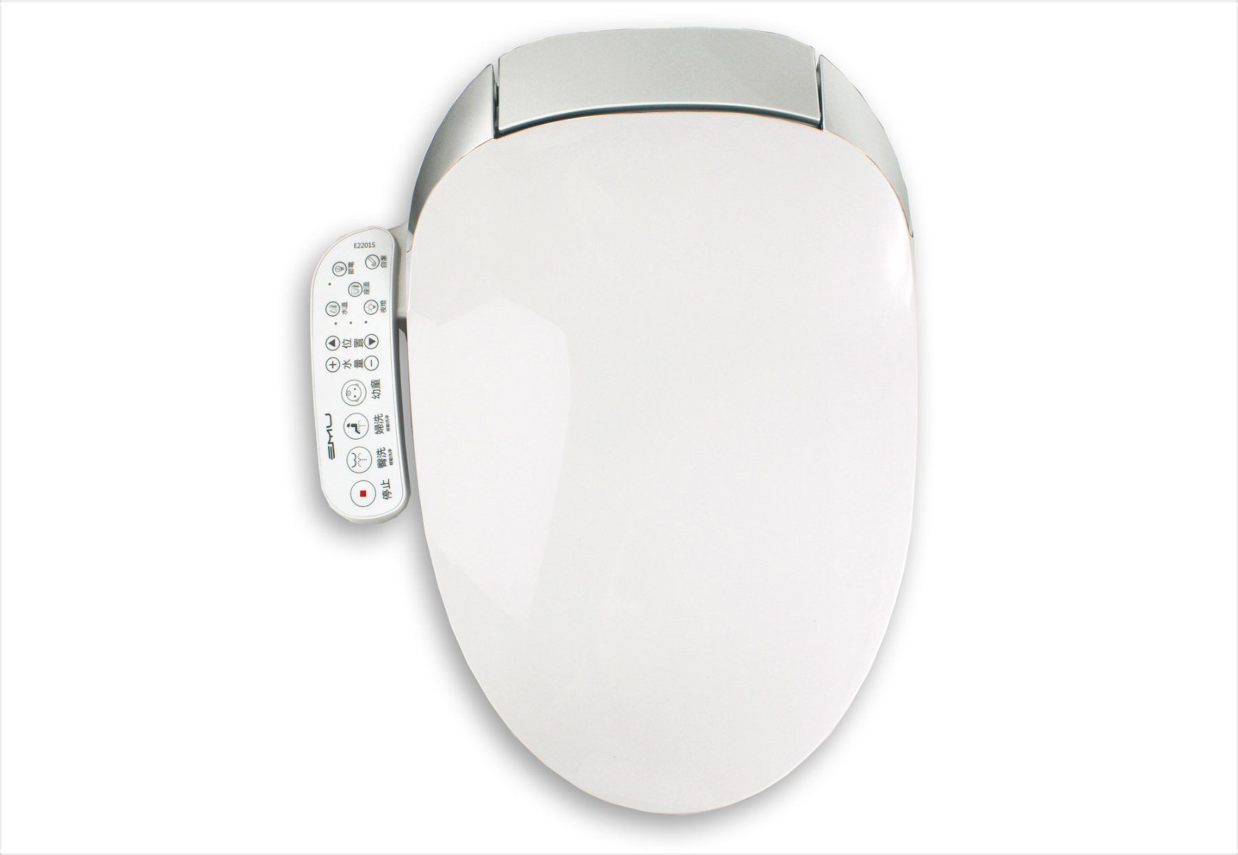 WC: Dusch-WC Aufsatz V200M – Nuovo e nell'imballaggio originale da Kaiseraugst venduto da wcdusche 3