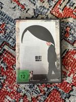ER IST WIEDER DA DVD