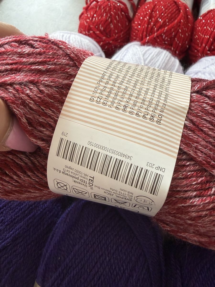 Laine: Strickgarn / Wolle – Neuf avec emballage d'origine à Witterswil par gsc_z6ts 4