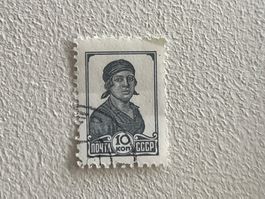 SALE ! CCCP Briefmarken ab 1 CHF (Gratis-Versand)