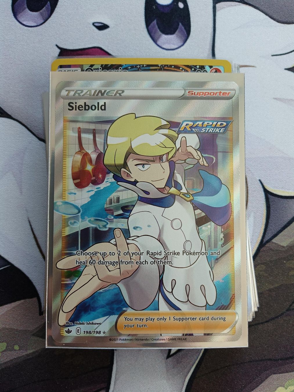 Pokémon Carte collezionabili: Siebold Full Art – Usato da Altstätten SG venduto da GGsGameshop