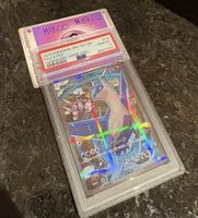 Latios PSA 10