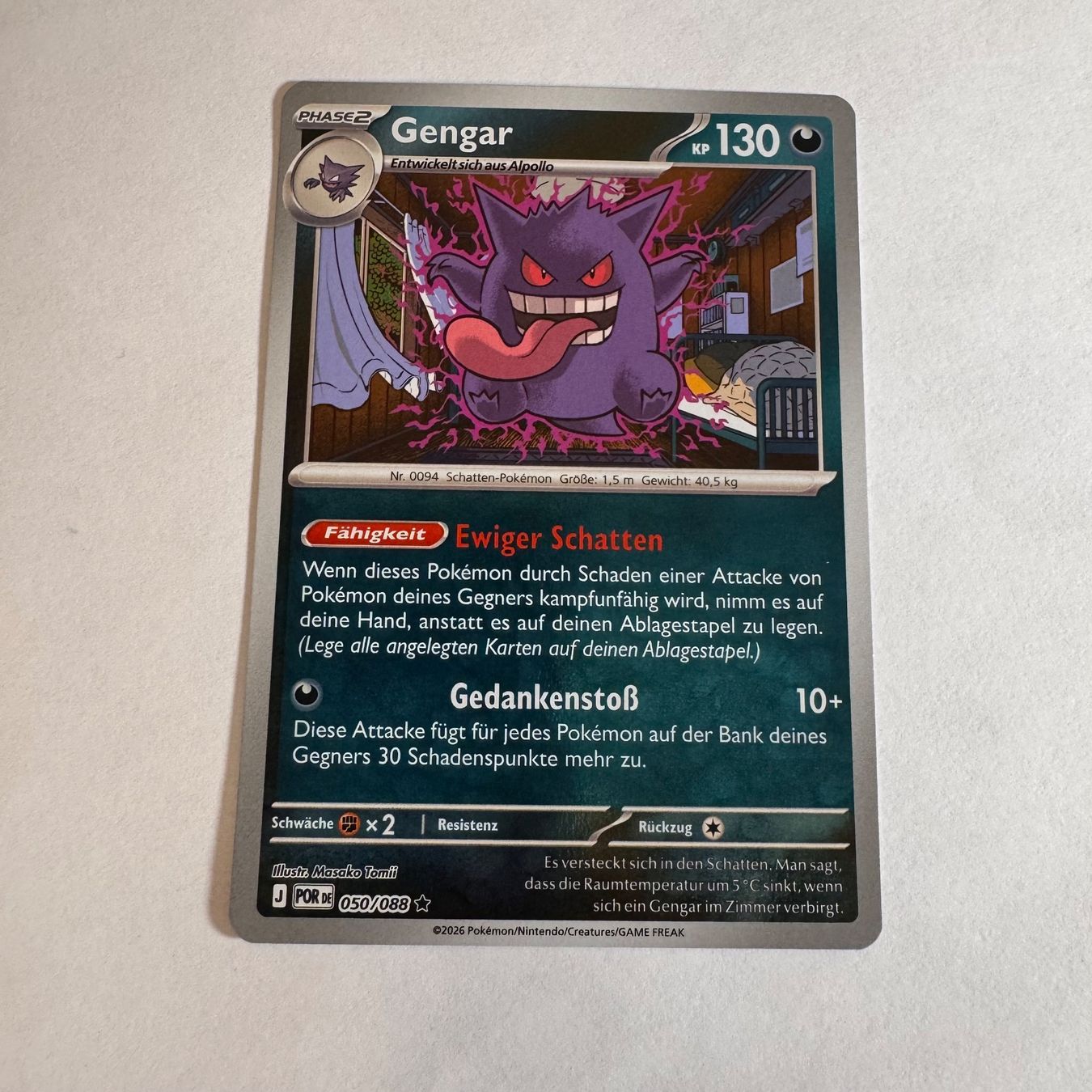 Pokémon Sammelbilder & Trading cards: Pokémon - POR - Gengar - 50 / 88 - DE – Neu (gemäss Beschreibung) aus Staad SG von miaCards