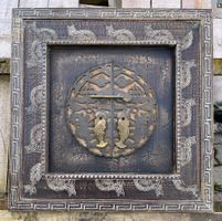 Asiatische Wand Dekoration, Holz Relief mit Fisch Motiv