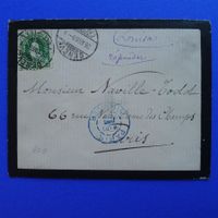 67B auf Trauerbrief, Geneve nach Paris
