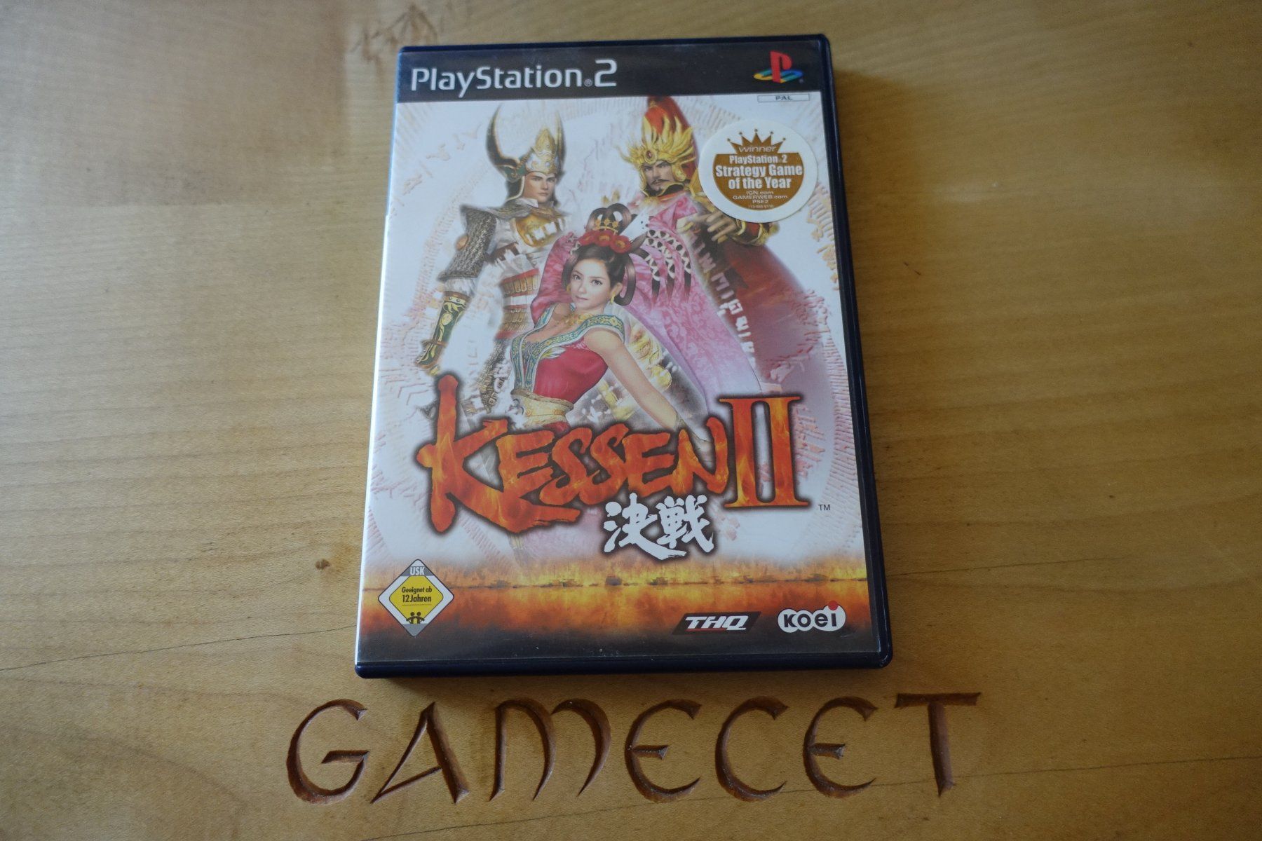 Sony Spiele: Kessen II – Gebraucht aus Steinach von Gamecet