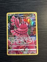 Carte Pokémon Oricorio "Fusion Strike" - EN 🇺🇸
