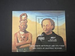 Cambodia, 1990  Michel block 180 gest.  (D838)