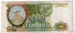 Russland,2x1000 Rubel 1991+93/ 1x 100+ 1x200 Rubel 1991/1993
