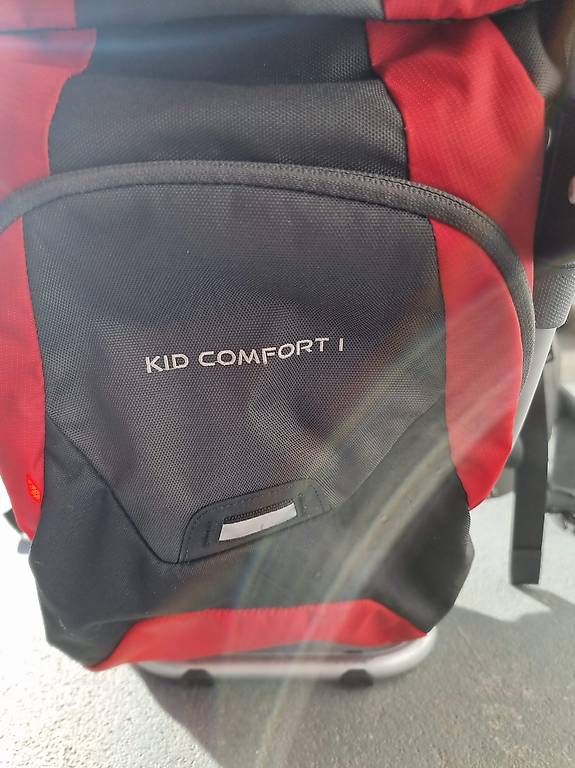 Marsupi portabebè: Porte bébé Deuter Kid Comfort – Usato da La Roche FR venduto da Gioi1983 1