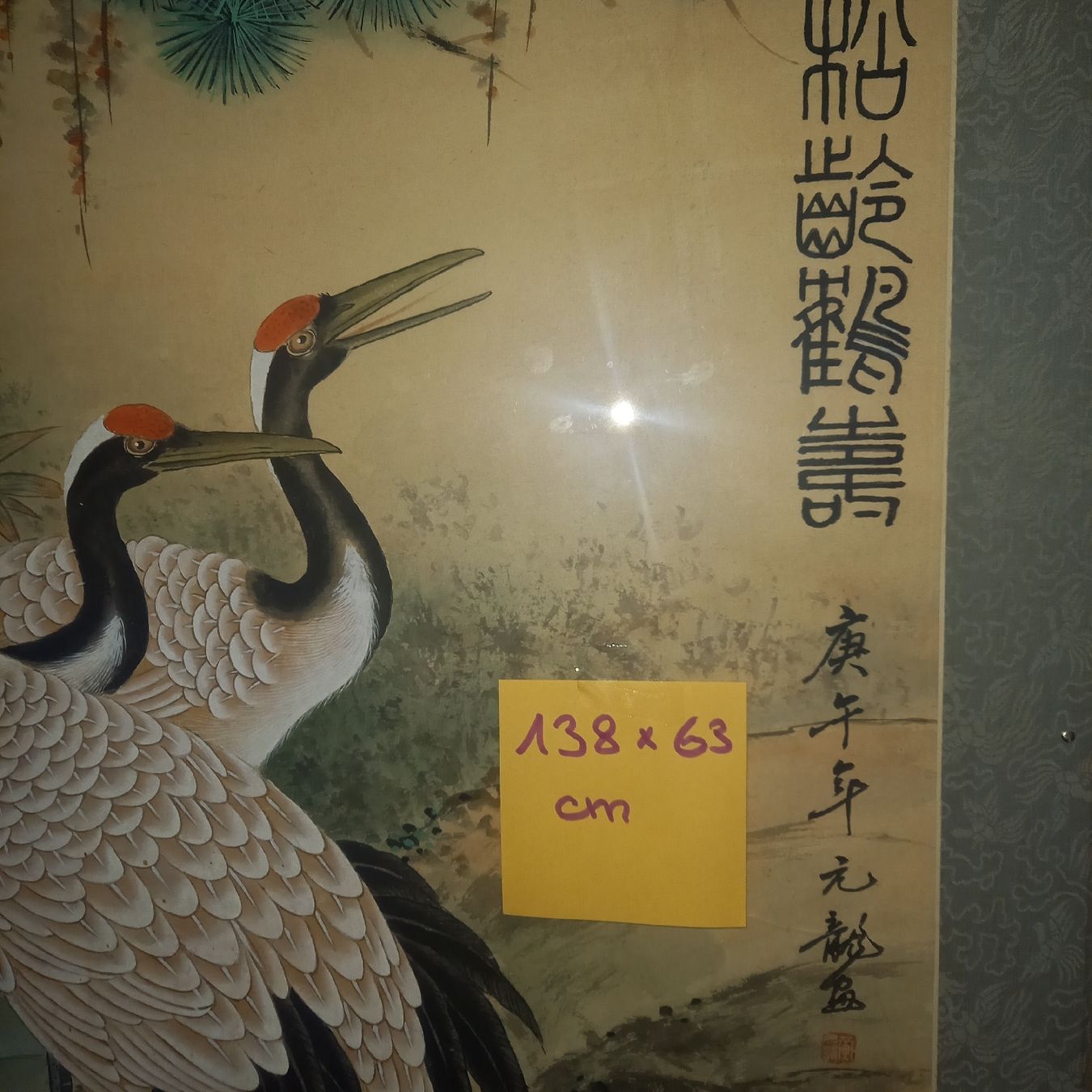 Foto & Immagini: Rollbild China – Usato da Zürich venduto da arm_9ffr 5