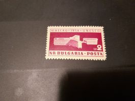 Bulgarie 1959 unesco