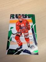 Sportzoo Marlon Graf Green Rapperswil 25/30 Serie 1 25/26