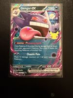 Gengar ex #090 30C EN