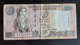 1 POUND ZYPERN - BANKNOTE JAHR 1997