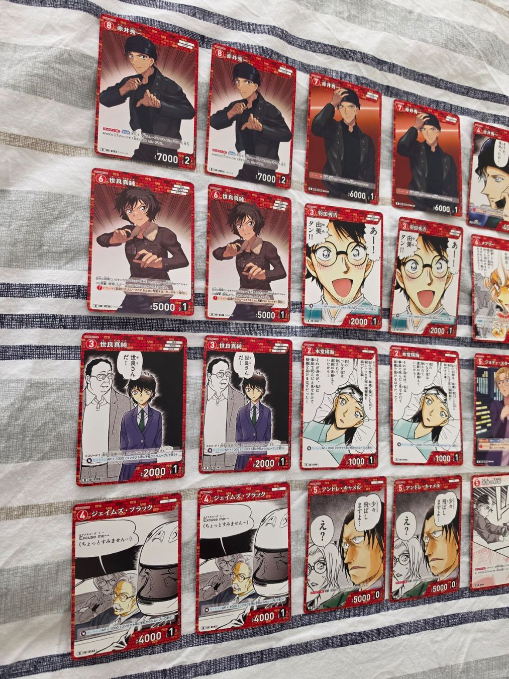 Carte collezionabili: Detective Conan Trading Card Game CT-D04 Start Deck – Nuovo (secondo la descrizione) da Binningen venduto da oscark77 3